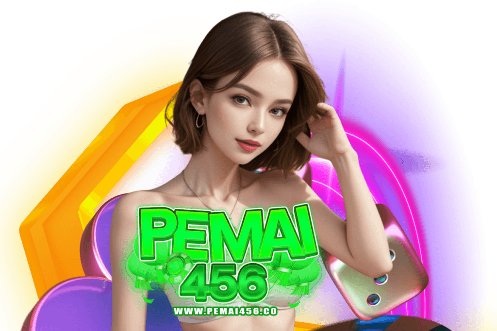 pemai456 สล็อต